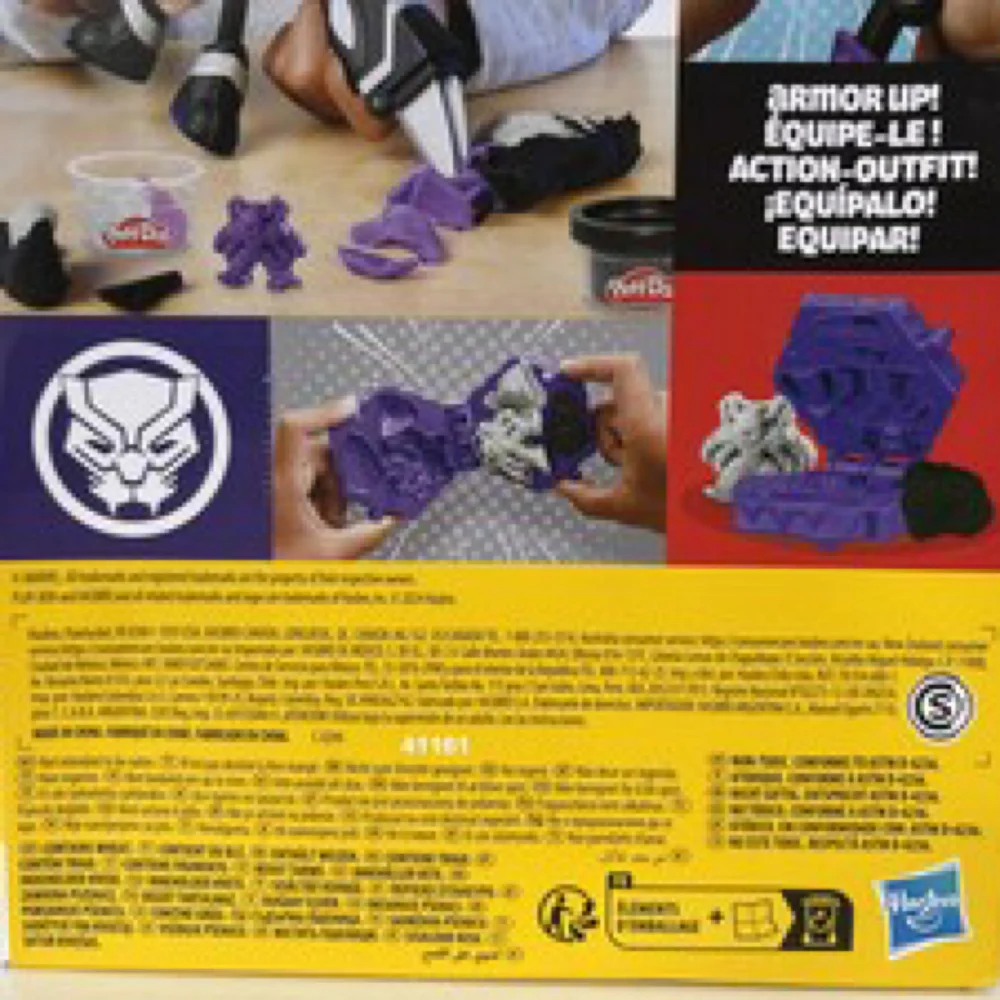 Play Doh Marvel Black Panther‎ Cutting Claws Action Figure Compound Set 4+